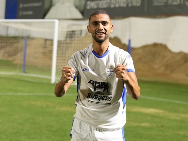 חלאילה (דאפר מחאמיד)